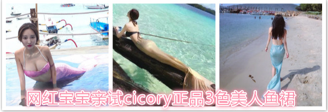 Maillot de bain pour femme - Ref 3037303 Image 21